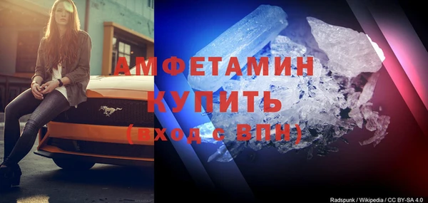 MDMA Premium VHQ Покров