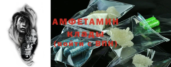 MDMA Premium VHQ Покров