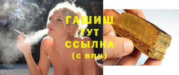 MDMA Premium VHQ Покров