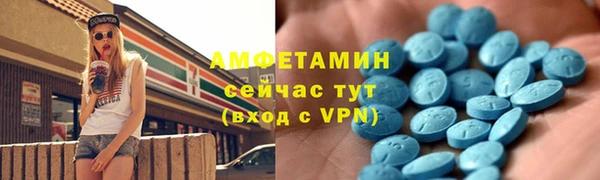MDMA Premium VHQ Покров