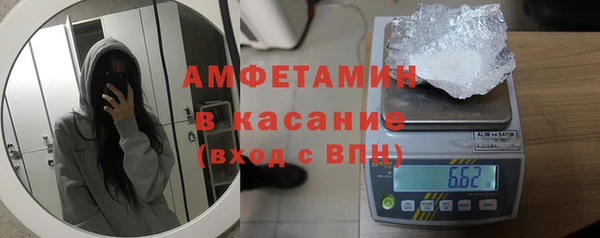 твердый Болхов