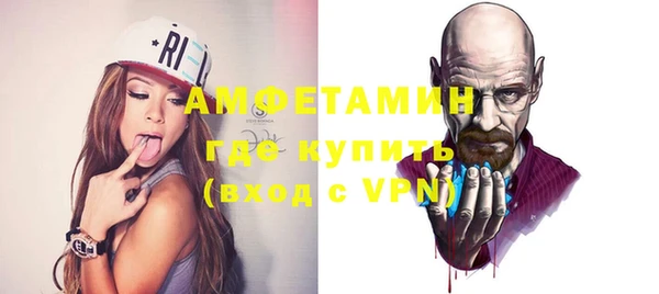 MDMA Premium VHQ Покров