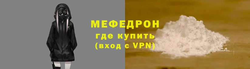 ПСИЛОЦИБИНОВЫЕ ГРИБЫ Болохово