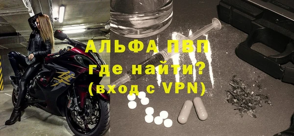 MDMA Premium VHQ Покров