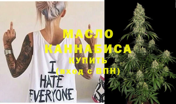MDMA Premium VHQ Покров