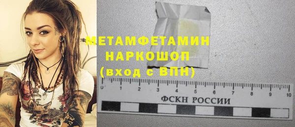 МДПВ Болотное