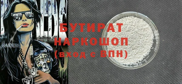 MDMA Premium VHQ Покров