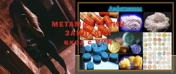 твердый Болхов