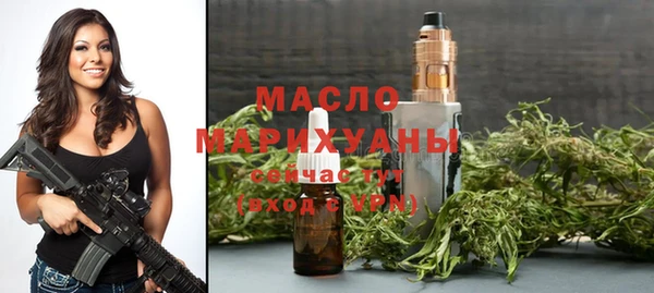 ALPHA-PVP Покровск