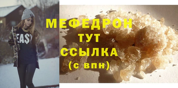 MDMA Premium VHQ Покров