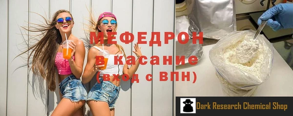 MDMA Premium VHQ Покров