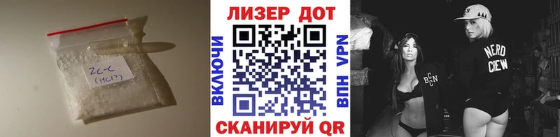 ЛСД экстази кислота  что такое   Шелехов 