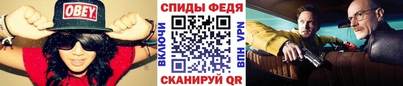 что такое наркотик  Шелехов  кракен зеркало  Первитин пудра 