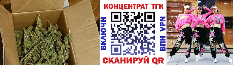 хочу наркоту  Шелехов  hydra зеркало  ТГК вейп с тгк 